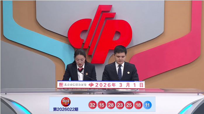 大乐透第,期专家推荐,前区杀六码,bet365,bet365官方网站,bet365平台,bet365登录,bet365下载,bet365首页