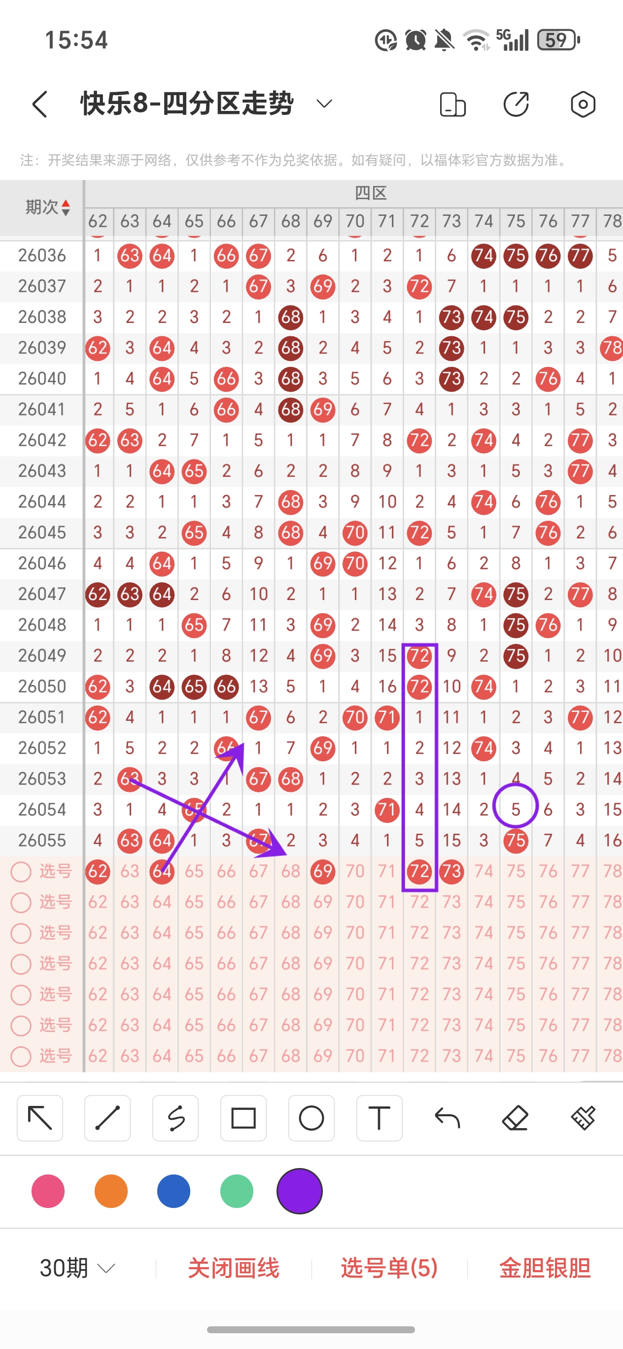 重庆彩神揭,期三彩复隔,中秘籍大公,bet365,bet365官方网站,bet365平台,bet365登录,bet365下载,bet365首页