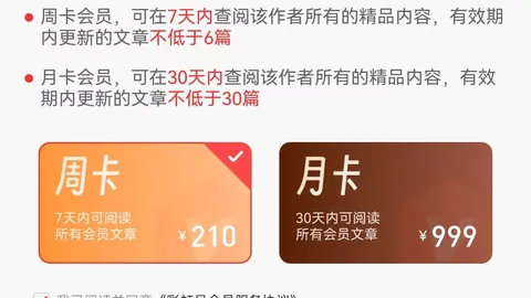 大乐透526052期专家质合分析推荐号码