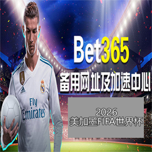奥运金牌选,手陈晓敏退,役海外生活,bet365,bet365官方网站,bet365平台,bet365登录,bet365下载,bet365首页