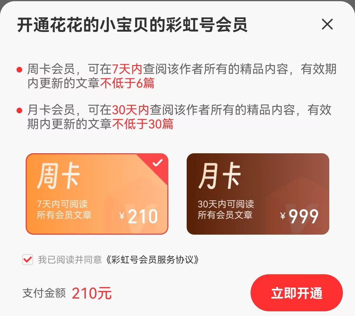 大乐透,期专家质合,分析推荐号,bet365,bet365官方网站,bet365平台,bet365登录,bet365下载,bet365首页