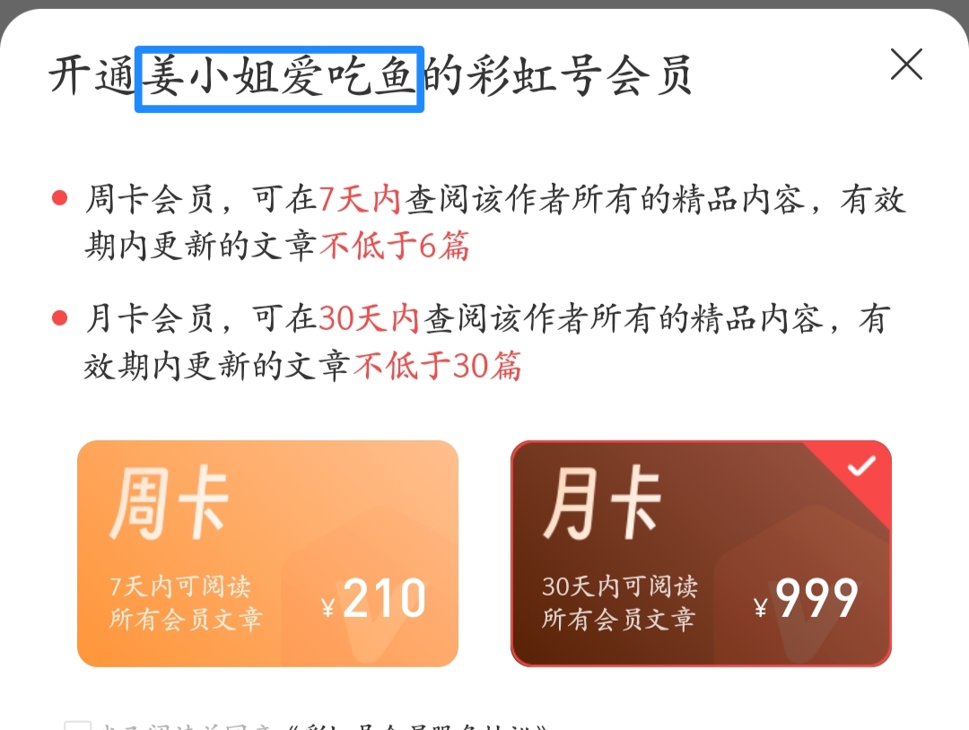 期大乐透专,家质合分析,推荐,bet365,bet365官方网站,bet365平台,bet365登录,bet365下载,bet365首页
