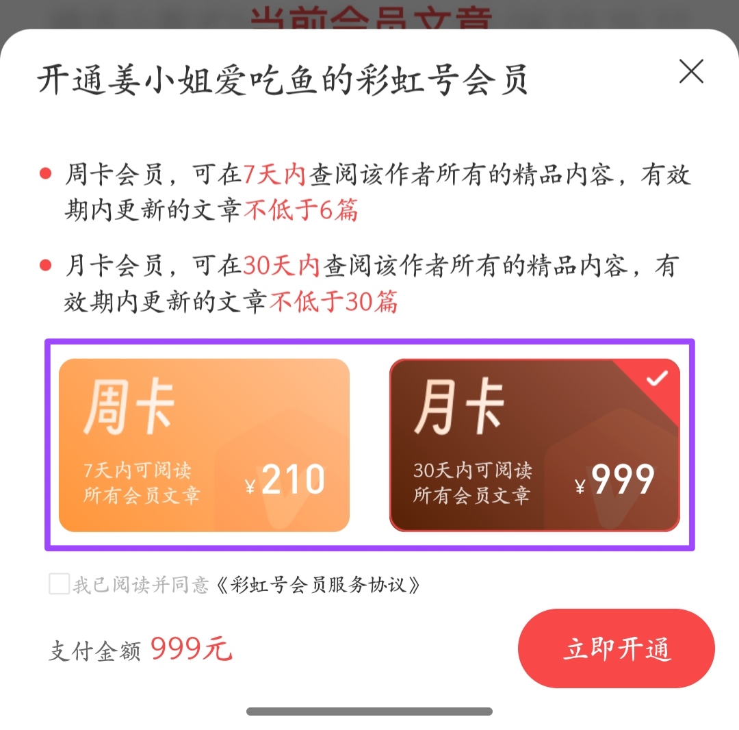 大乐透,期专家推荐,上期金胆,bet365,bet365官方网站,bet365平台,bet365登录,bet365下载,bet365首页