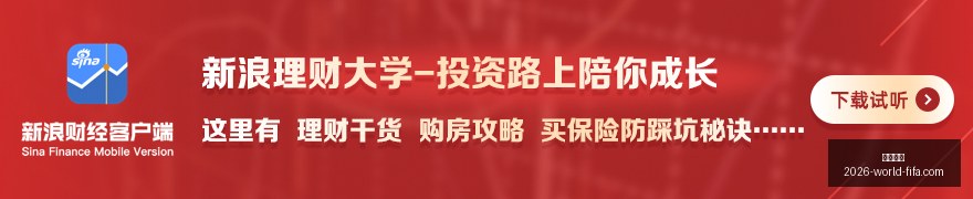 独家,丹尼尔布雷,迪加盟森林,乐竞体育,乐竞体育平台,乐竞体育App,乐竞体育下载