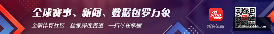 选秀备战攻,勇士,火箭等多队,乐竞体育,乐竞体育平台,乐竞体育App,乐竞体育下载