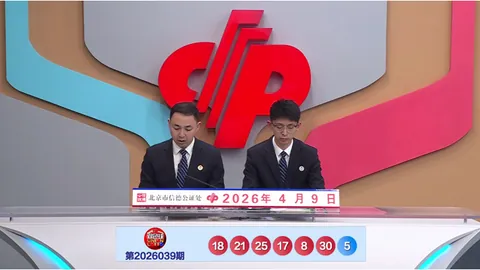 26091期排列5号码推荐：专家质合分析前区十码