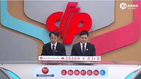 大乐透054期专家推荐：单选全胆拖质合分析，号码预测解析