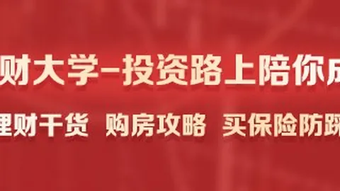 2026独家：丹尼尔布雷迪加盟森林狼，助教职位再展宏图